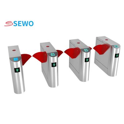 China Low Noise Flap Barrier Turnstile Gate with RFID Card Reader Access Control System for sale