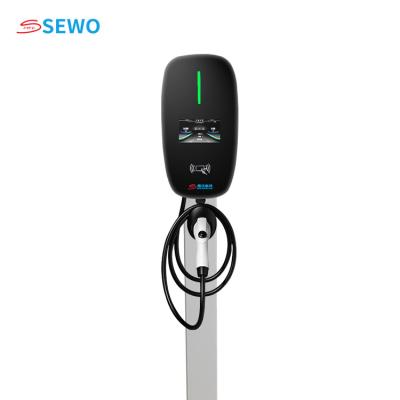 China Enchufe eléctrico Negro Estación de carga de vehículos eléctricos eléctricos Cable de carga de automóviles eléctricos Carga más rápida en venta