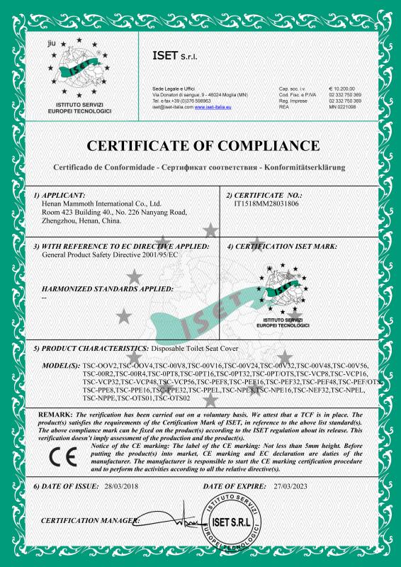 CE - Henan Mammoth International Co., Ltd.