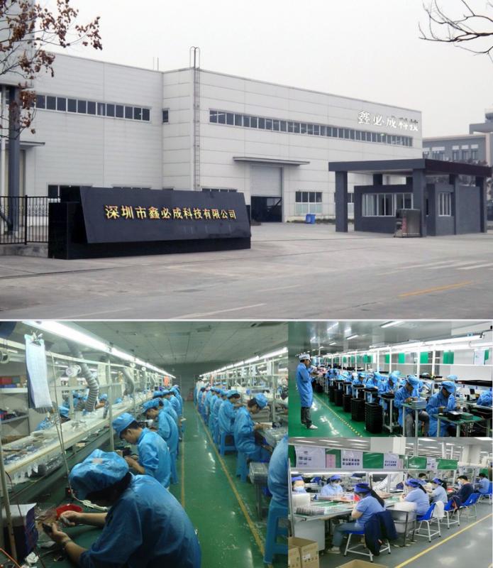 Verified China supplier - Shenzhen Xin Bicheng Technology Co., Ltd.