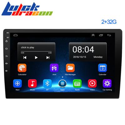 China Video Radio 10.1inch IPS Split Screen Android 10 Din 2 Car Stereo Autoradio GPS WIFI FM For Toyota Nissan Universal for sale