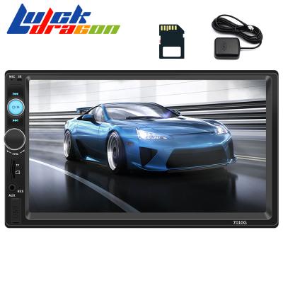 China AUX navigation. Full Touch Screen Car Audio USB 7Inch GPS 2Din Car Amplifier Stereo With Map Card for sale