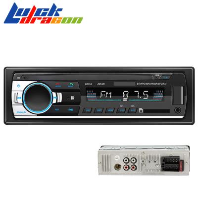 China AUX Memory Power Off SD FM Player Car Mp3 USB Car Remote Control Audio Amplifier. stereo audio for sale