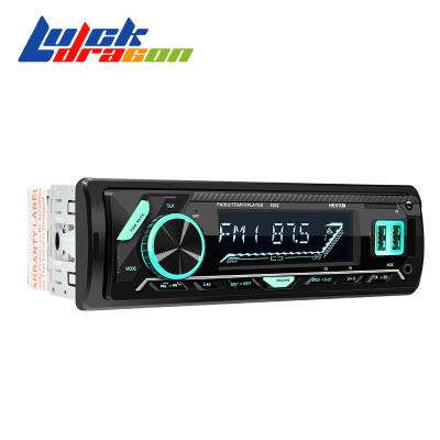 China APP Control Stereo FM USB Car Radio 12V 1din Remote MP3 Player with BT for sale