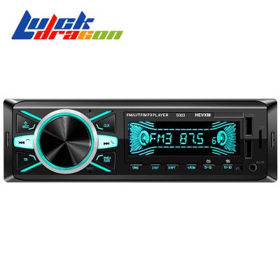 China AUX remote player. 12V Car Radio FM USB BT APP Control MP3 Player Car Radio 1Din Radio Stereo for sale