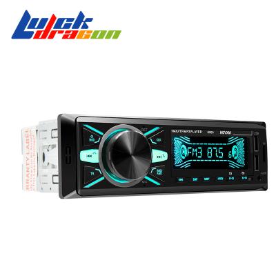 China Digital Control Music Lamp Dashboard BT Car Radio Din Car Stereo MP3 Player 1 for sale