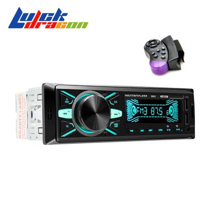 China Head Unit Radio Stereo Unit Car MP3 Player Car MP3 App Control AUXINE FM In Dash 1Din Car Audio for sale