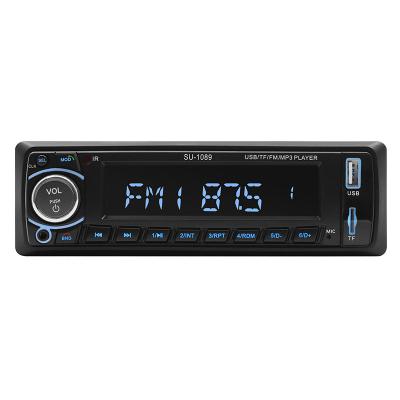 China USB Car Stereo 1Din Handsfree Remote Control Power Off SD Card FM Audio Universal Power AUX. large memory car stereo car radio for sale