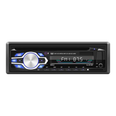 China Car Stereo DVD Player 1din Grin Memory LCD Display FM Long Body Car Audio Stereo EQ USB/SD/AUX Power for sale