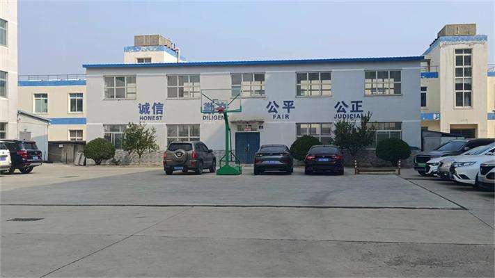 Verified China supplier - Weihai Anda Sports Ltd., Co.