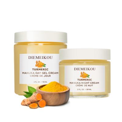 China Perfect Face Self Gift Brightening Vegan Private Label Skin Care Turmeric Turmeric No Logo Whitening Organic Personal Beauty Skin Care Cream Set for sale