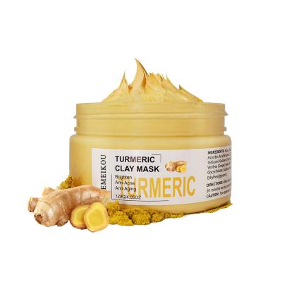 China Golden Moisturizer Anti Acne Detox Natural Turmeric Pore Cleansing Remover Remove Dead Sea Blackhead Mites Clay Mud Mask Face Mask for sale