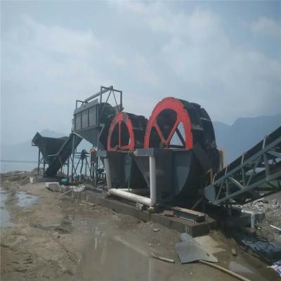 China Xs2600 Wheel Sand Washer/Sand Washing Machine Price for sale