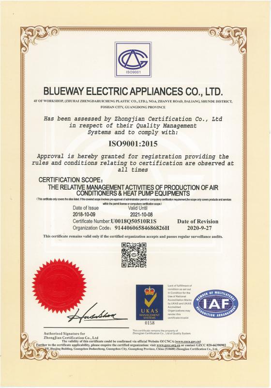 ISO9001 - Foshan Blueway Electric Appliances Co., Ltd.