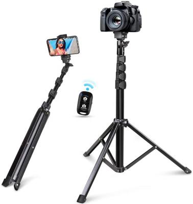 China PORTABLE Phone Holder 360 Rotation Folding Selfie Stand Telescopic Tripod for sale