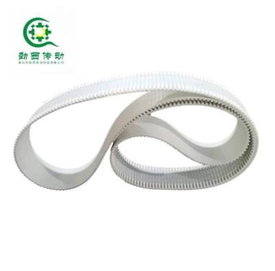 China Customizable Jinxi Factory Supply HTD5M PU Special Processing White Strap With Middle Tooth Milling for sale