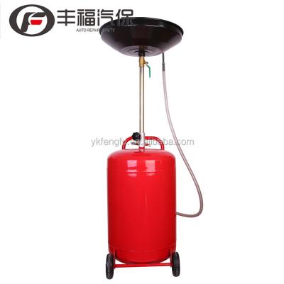 China Metal CE CERTIFIED Garage Waste Oil Drainers With 10L Oil Drainer Pan for sale