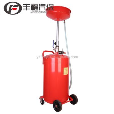 China Professional mobile metal oil drainer with measuring glass for sale