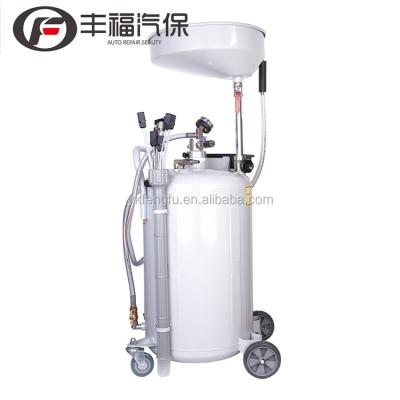 China Metal CE CERTIFIED Auto Repair Equipment Oil Switch , Waste Oil Drainer for sale