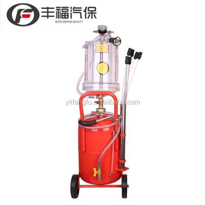 China Metal CE CERTIFIED FENGFU 40L Pneumatic Waste Oil Drainers for sale