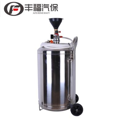 China Widely Used Stainless Steel Car Wash Foam Machine for sale