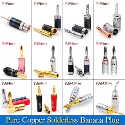 China Multi-point connection latest 24K gold-plated/rhodium-plated, solderless/quick lock banana jack (hi-fi speaker/amplifier connector) for sale