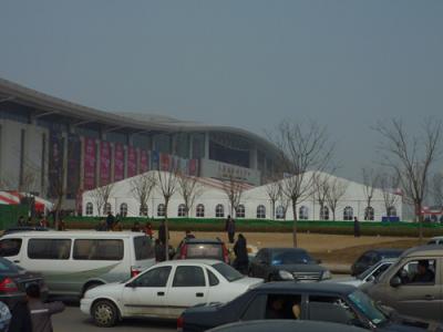 China Wedding Party Large Outdoor Tent With White PVC Fabric Coated Rooftop for sale