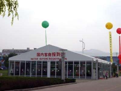 China Big Outdoor Exhibition Tent Aluminum Frame  Material Glass Wall Easy To Store for sale