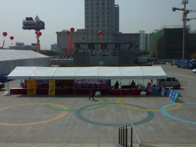 China Biggest Tent For Camping , Outdoor Event Tent For Large Scale Business Exhibition for sale