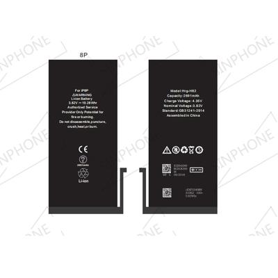 China Mobile Phone OEM 1560 Mah Lithium Rechargeable Cell Phone Battery For Iphone 5s for sale