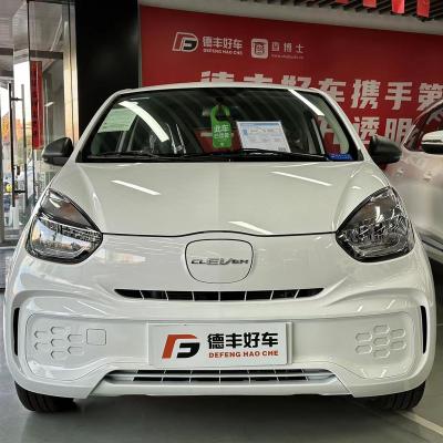 China Roewe Electric Car Color 3 Doors 4 Seat Battery Capacity 29Kwh Smart White Range 311km for sale