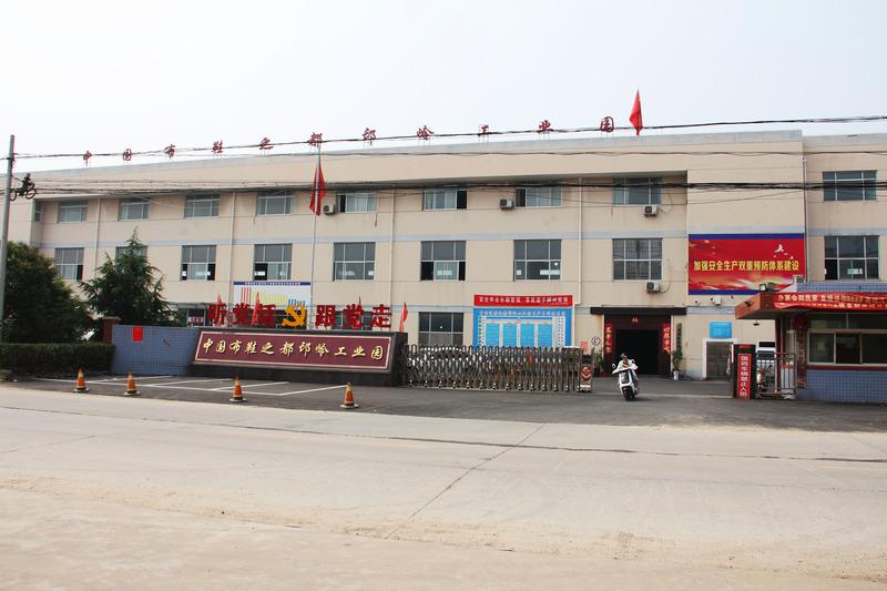 Verified China supplier - Yanshi Fuying Industrial Co., Ltd.