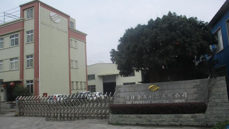 Verified China supplier - Jiangmen City Haojia Metal Co., Ltd.