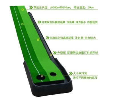 China Golf-Putter-Trainer, Golfputter, Golftrainer zu verkaufen