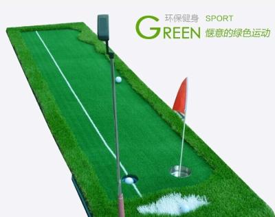 Chine Verts artificiels de golf/mettant la pratique à vendre