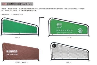 China Tee Divider for sale