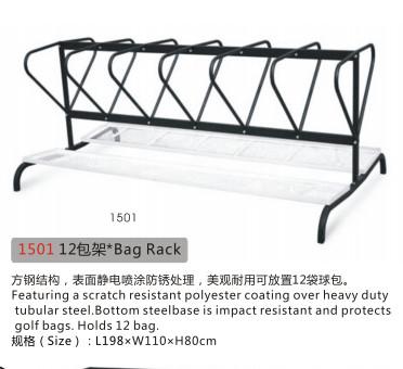 China Bag Rack for sale