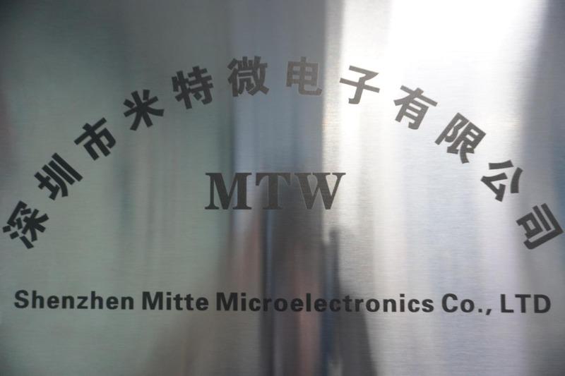 Verified China supplier - Shenzhen Mite Microelectronics Co., Ltd.