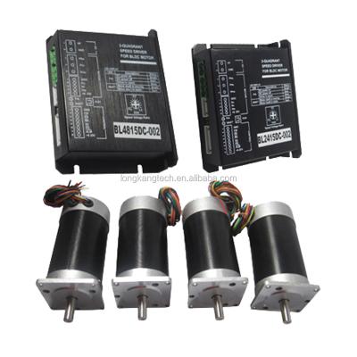 China Aluminum LK57BL-24160W-001A BLDC Motor Driver for sale