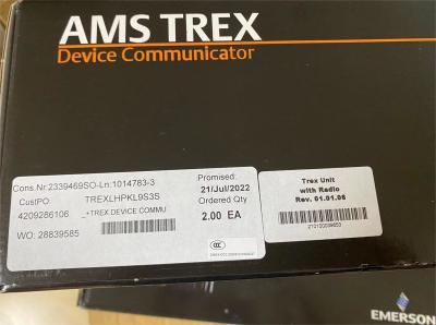 Китай 800 МГц ARM Emerson AMS Trex коммуникатор устройства TREXLHPKL9S3S продается