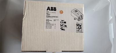 China Digitale ABB TZIDC Ventilpositionierer 20mA V18345-1010421001 zu verkaufen