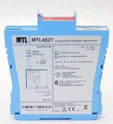 Κίνα MTL4521/L MTL5521 Μοναδικό ηλεκτροσόλ/οδηγός συναγερμού με μέγιστη τάση εξόδου 24V προς πώληση