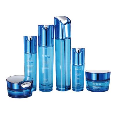 China Cosmetic cream jars and cosmetic empty blue glass lids for sale