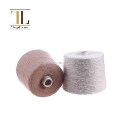 China Brand Anti-bacteria Luxury Top Line Brushed Pure Cashmere Yarn Soft Fancy Fluffy Yarn for sale