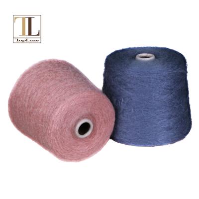 China Ring Spun Factory supply for new style fancy brushed mohair yarn for sale