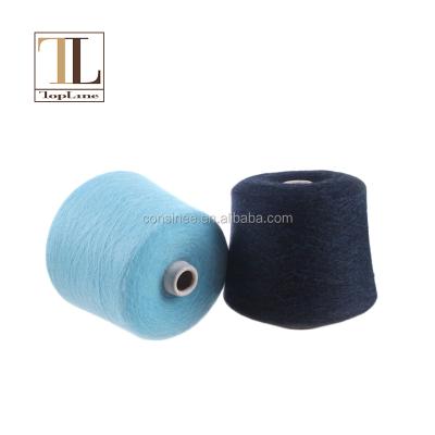 China Anti-pilling top line mohair knitting yarn goat wool blended popular woolen yarn for sale