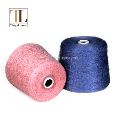 China Wool Yarn Raw Material Mohair Blended Wool Yarn For Knitwear In China Top Line Manufacturer for sale