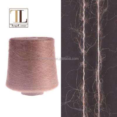 China Consinee Mohair Basic Mohair Fancy Yarn Larger Anti-Pilling Superior Than Sunburst Paris Mohair Yarn for sale