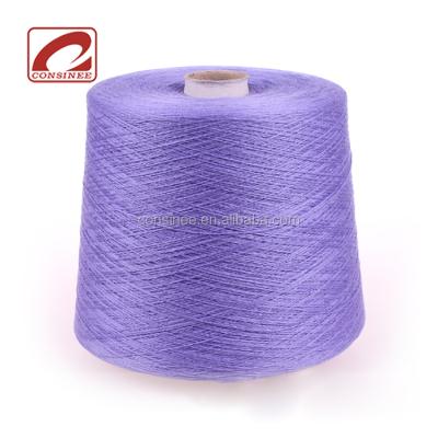 China 2/28nm Count 55 Variety Silk Yarn Cashmere Equipment Anti-pilling Knitting Yarn Italian Cashmere 45 Silk Machine for sale