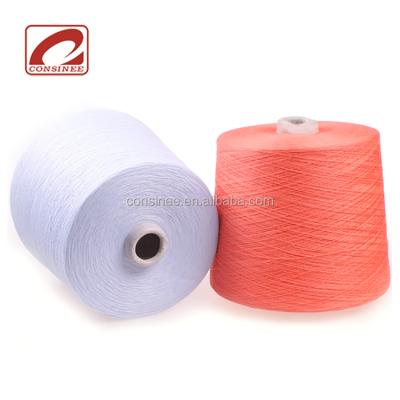 China Factory supply anti-pilling for 85%cotton and 15%cashmere blended yarn for sale